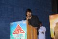 Sigaram Thodu Movie Press Meet Stills