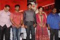 Sigaram Thodu Movie Press Meet Stills