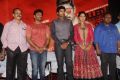 Sigaram Thodu Movie Press Meet Stills