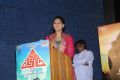 Sigaram Thodu Movie Press Meet Stills