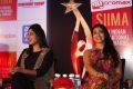 SIIMA 2015 Press Meet Hyderabad Photos