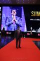 Chiranjeevi @ SIIMA 2016 Awards Function Live Photos