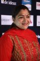 Actress Kushboo Sundar @ SIIMA 2016 Press Meet Chennai Stills