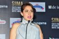 Pragya Jaiswal @ SIIMA 2016 Press Meet Hyderabad Photos