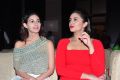 Amyra Dastur, Huma Qureshi  @ SIIMA 2016 Press Meet Hyderabad Photos