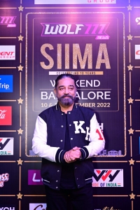 Kamal Haasan @ SIIMA Awards 2022 Red Carpet Stills