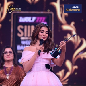 Actress Pooja Hegde @ SIIMA Awards 2022 Day 1 Photos