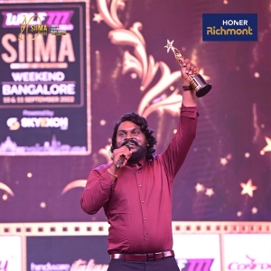 Jagadeesh Prathap Bandari @ SIIMA Awards 2022 Day 1 Photos