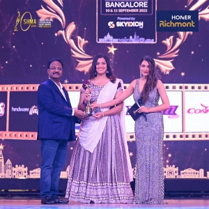 Geetha Madhuri @ SIIMA Awards 2022 Day 1 Photos