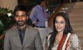 Aishwarya Dhanush at South Indian International Movie Awards