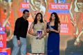 Maheshwari, Aindrita Ray at SIIMA Awards 2012 Dubai Day2 Stills