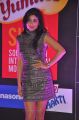 Shriya Saran @ SIIMA Awards 2013 Pre-Party Photos