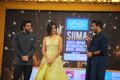 Ranbir Kapoor, Katrina Kaif, R Madhavan @ SIIMA Awards 2017 Day 2 Photos in Abu Dhabi