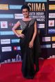 Actress Nikki Galrani @ SIIMA Awards 2018 Red Carpet Photos (Day 2)