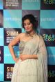 Tejaswini Prakash @ SIIMA Awards 2019 Day 1 Photos