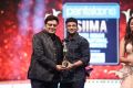 SIIMA Awards 2019 Day 1 Photos