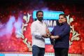 Pandiraj, Allu Aravind @ SIIMA Awards 2019 Day 2 Event Stills