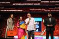 Keerthy Suresh, Suresh Kumar, Menaka, Mohanlal @ SIIMA Awards 2019 Day 2 Event Stills