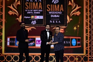 Ashok Galla @ Nexa SIIMA Awards 2023 Function Stills