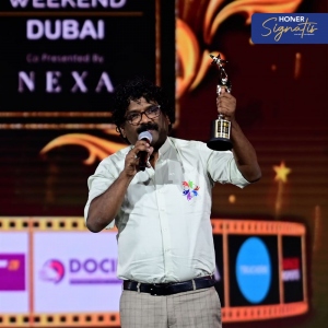 Chandrabose @ Nexa SIIMA Awards 2023 Function Stills