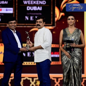 Achyuth Kumar @ Nexa SIIMA Awards 2023 Function Stills