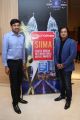 SIIMA Awards Curtain Raiser Press Meet Stills