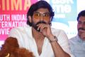 Rana Daggubati @ SIIMA Awards Curtain Raiser Press Meet Stills