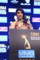 Manchu Lakshmi @ SIIMA Short Film Awards 2017 Photos