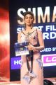 Actress Pranitha Subhash @ SIIMA Short Film Awards 2017 Photos