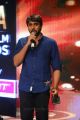 SIIMA Short Film Awards 2017 Photos