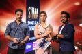 SIIMA Short Film Awards 2017 Photos