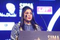 Brinda Prasad @ SIIMA Short Film Awards 2017 Photos