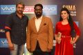 SIIMA Short Film Awards 2017 Photos