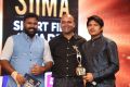 SIIMA Short Film Awards 2017 Photos