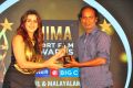 Nikki Galrani, PARTHAPAN K.S @ SIIMA Short Film Awards 2018 Event Photos