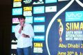 Sathish @ SIIMA Short Film Awards Chennai Stills