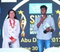 Suhasini Maniratnam presenting Best Director Award to Dwarakh @ SIIMA Short Film Awards Chennai Stills