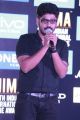 VIVO SIIMA Short Film Awards Chennai Stills