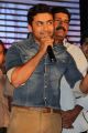 Surya's Sikandar Movie Audio Success Meet Photos