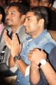 Surya's Sikandar Movie Audio Success Meet Photos