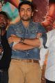 Surya's Sikandar Movie Audio Success Meet Photos