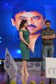 Actress Samantha @ Sikander Movie Audio Launch Stills