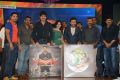 Sikander Movie Audio Launch Stills