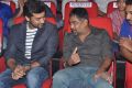 Sikander Movie Audio Launch Stills