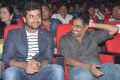 Sikander Movie Audio Launch Stills