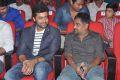 Sikander Movie Audio Launch Stills