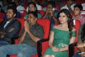 Sikander Movie Audio Launch Stills