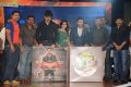 Sikander Movie Audio Launch Stills