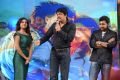 Sikander Movie Audio Launch Stills