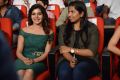 Sikander Movie Audio Launch Stills